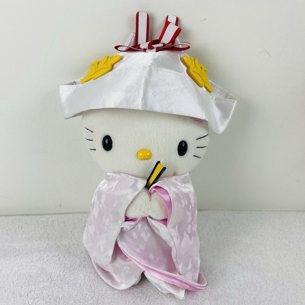 Hello Kitty McDonalds Japanese Wedding Kimono Plush 1999 Vintage 10" Doll